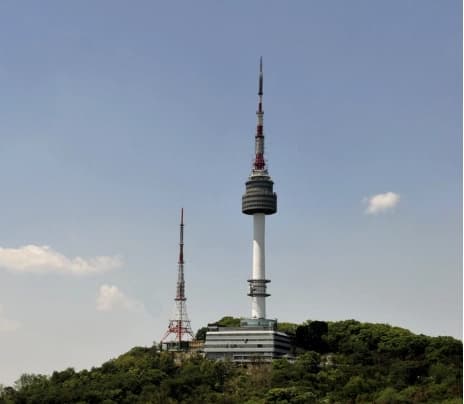 Namsan